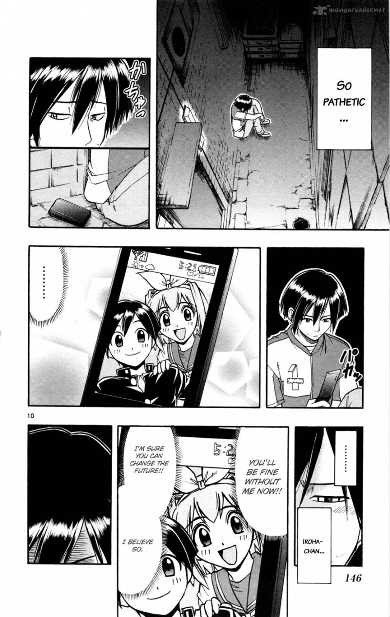 mahou_no_iroha_17_10