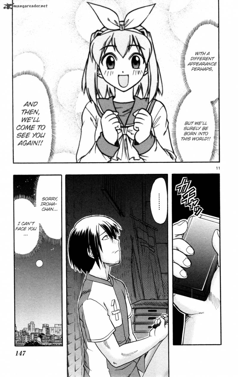 mahou_no_iroha_17_11