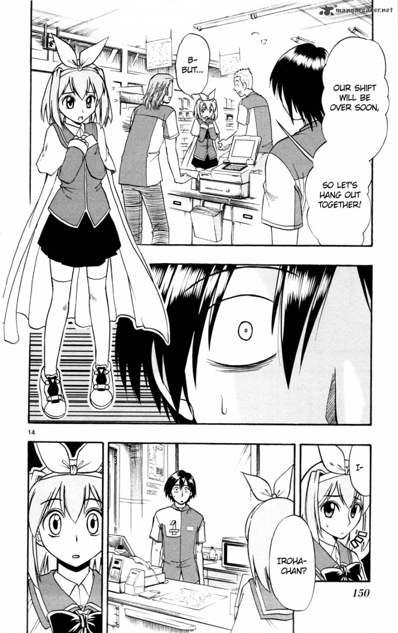 mahou_no_iroha_17_14