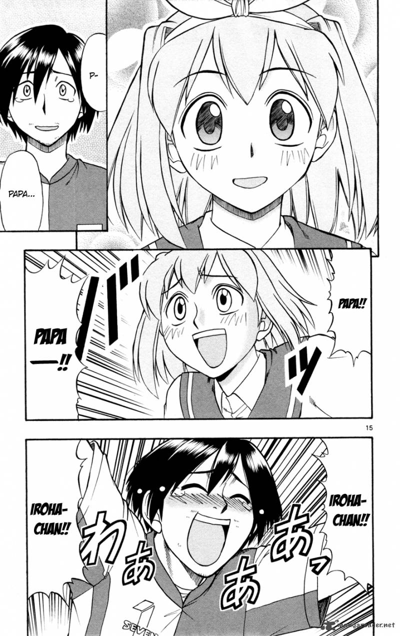 mahou_no_iroha_17_15