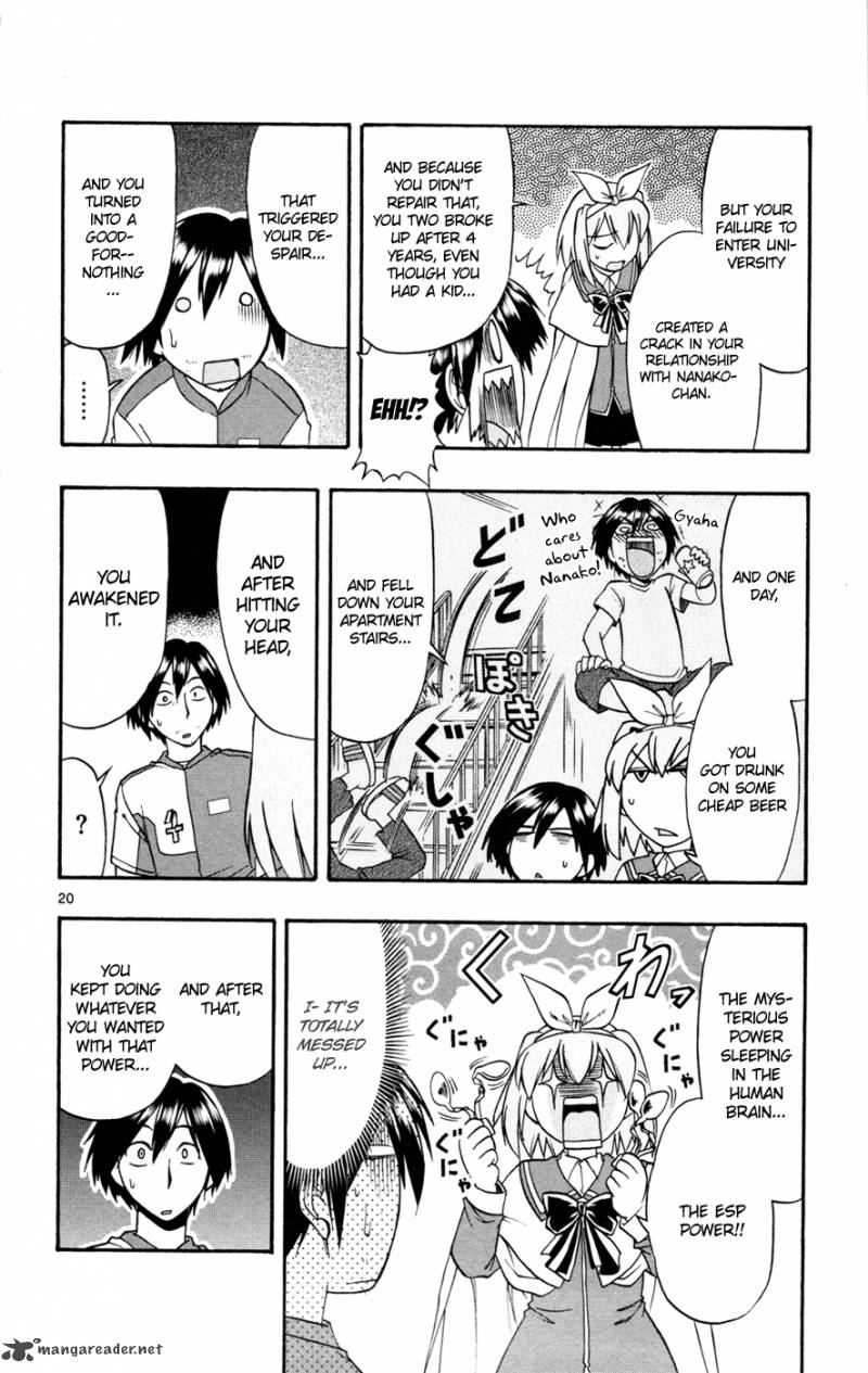 mahou_no_iroha_17_20