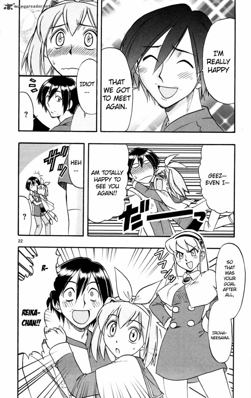 mahou_no_iroha_17_22