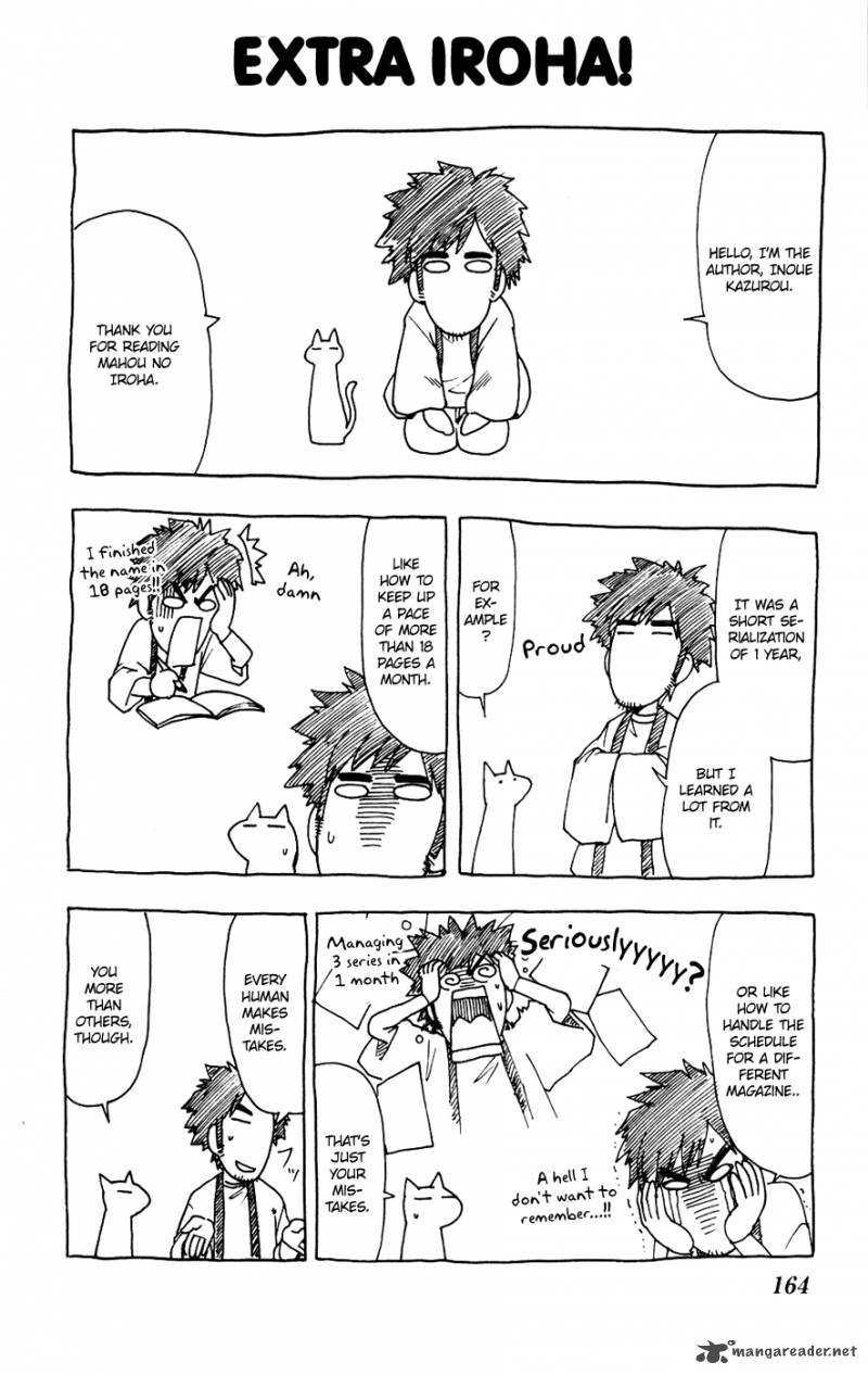 mahou_no_iroha_17_28