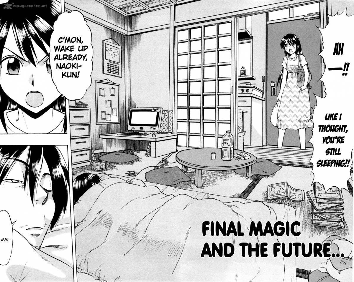 mahou_no_iroha_17_3