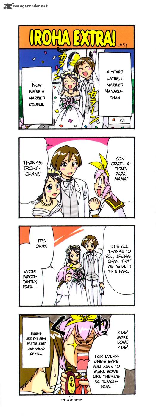 mahou_no_iroha_17_30