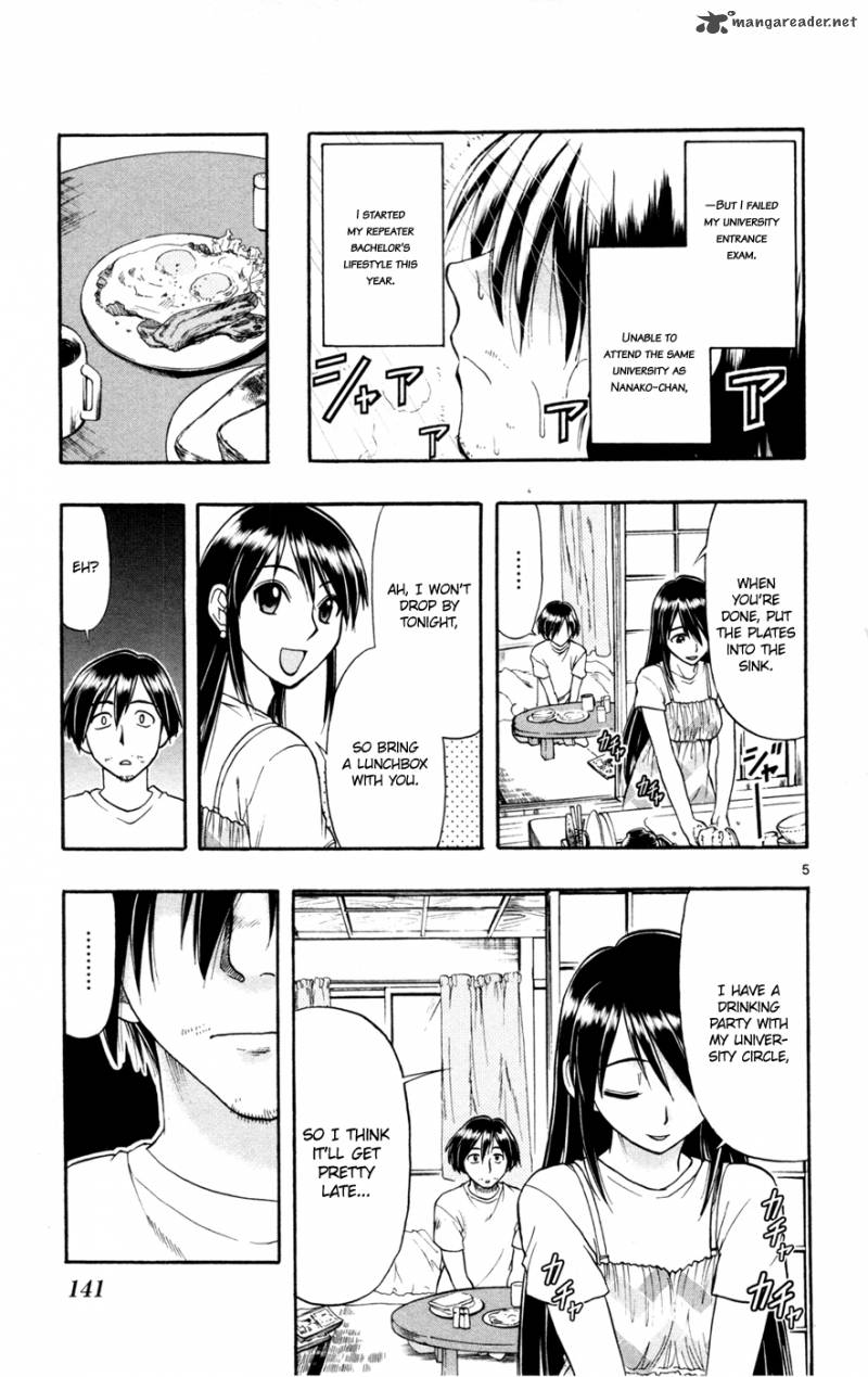 mahou_no_iroha_17_5