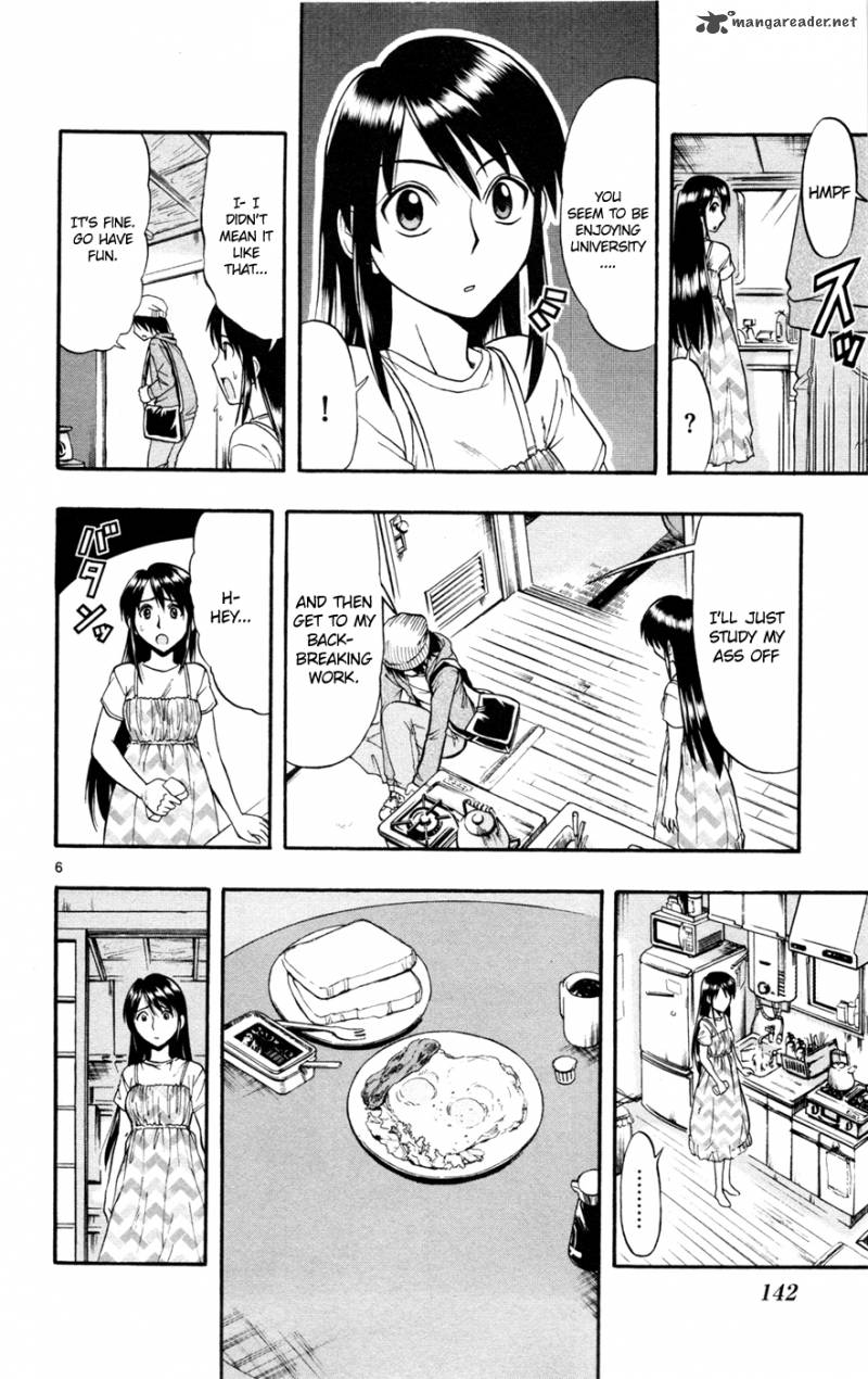 mahou_no_iroha_17_6