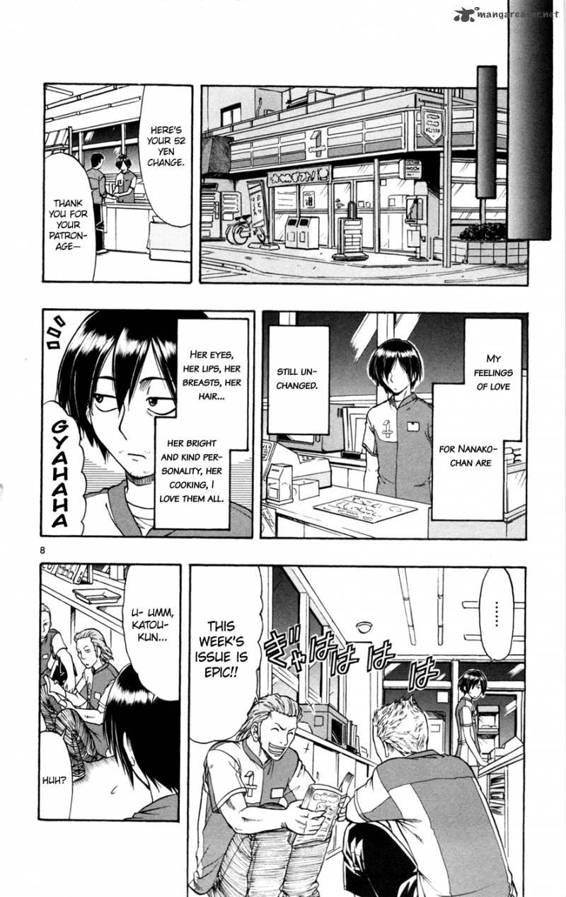 mahou_no_iroha_17_8