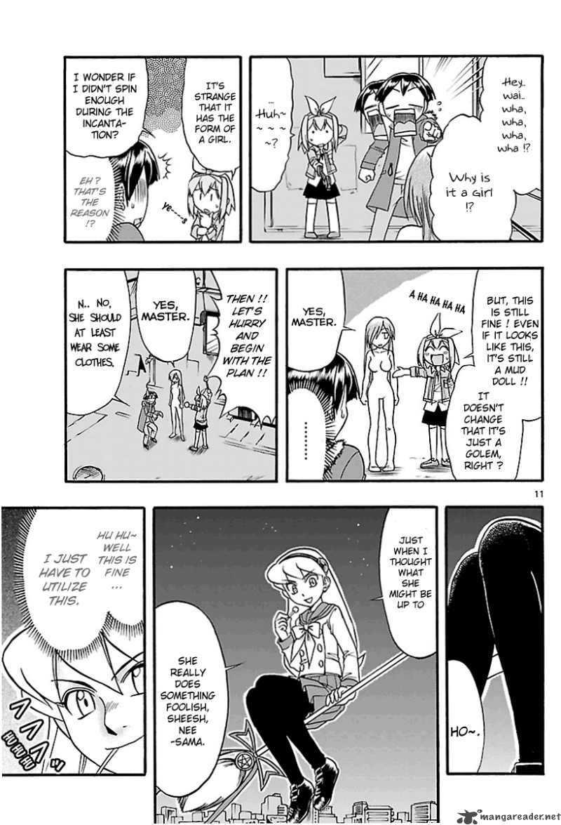 mahou_no_iroha_5_11