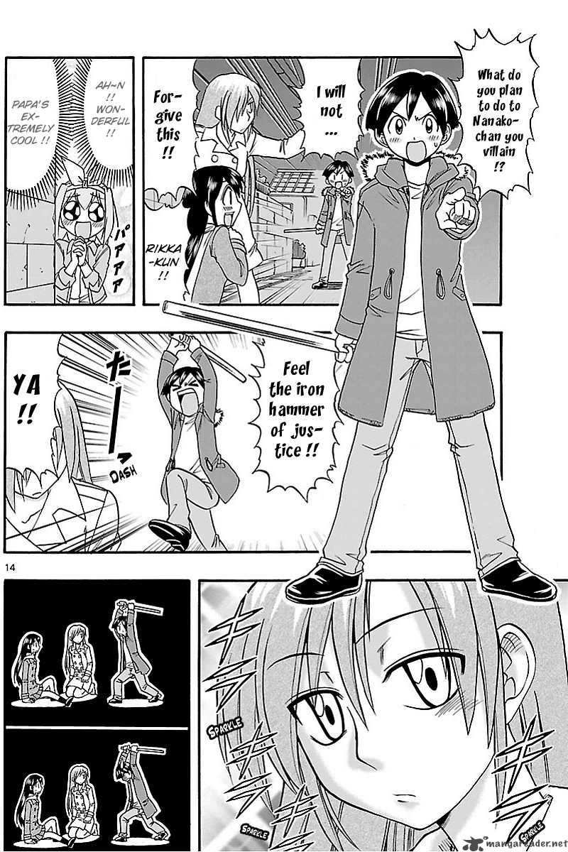 mahou_no_iroha_5_14
