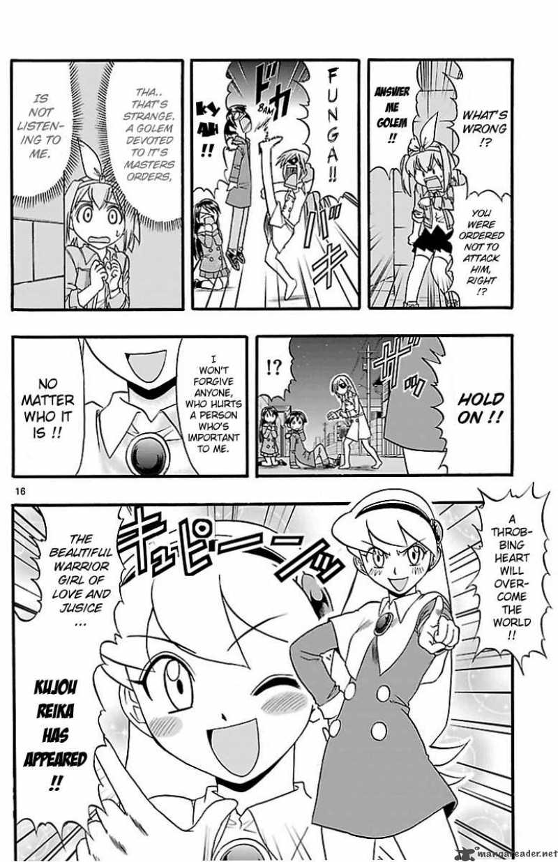mahou_no_iroha_5_16