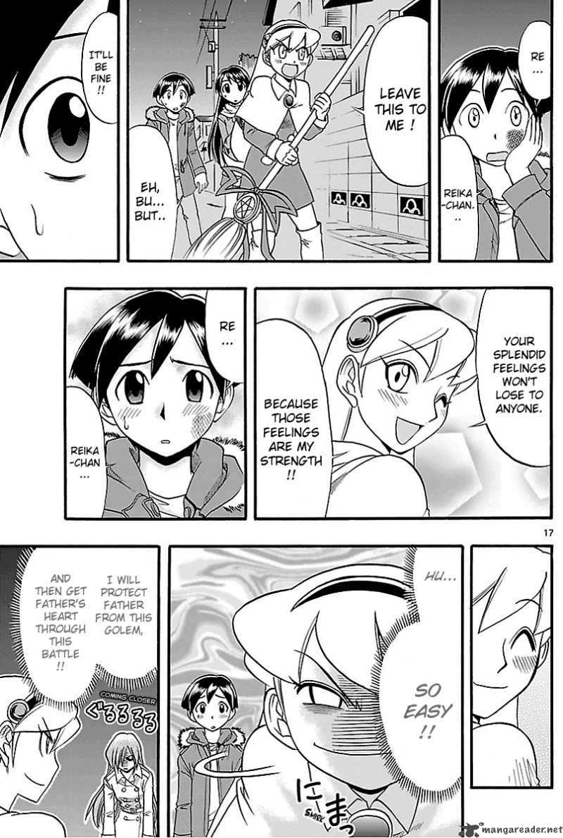 mahou_no_iroha_5_17