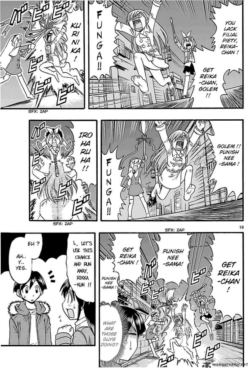 mahou_no_iroha_5_19