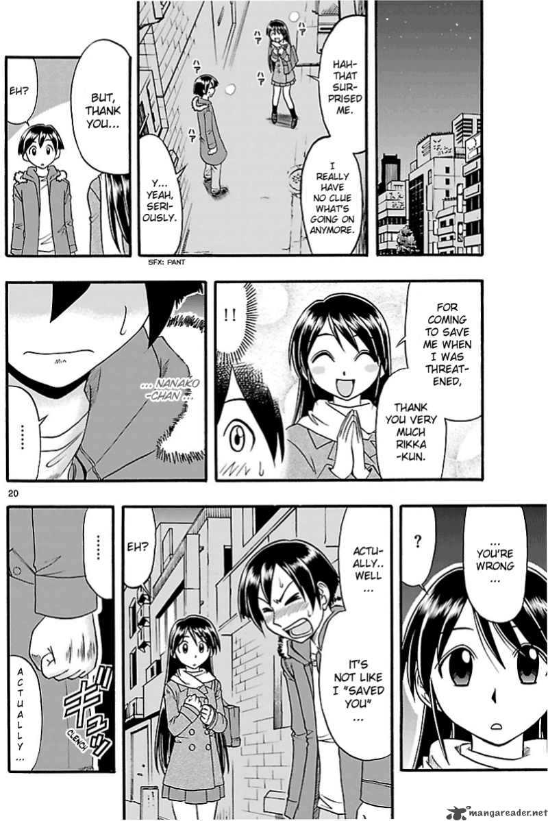 mahou_no_iroha_5_20