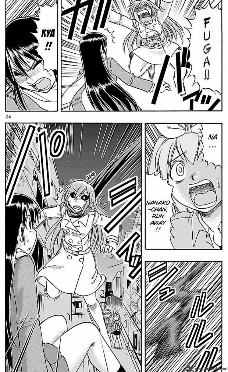 mahou_no_iroha_5_24