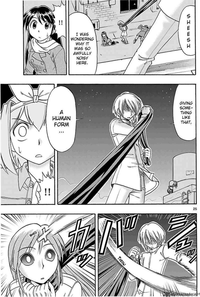 mahou_no_iroha_5_25