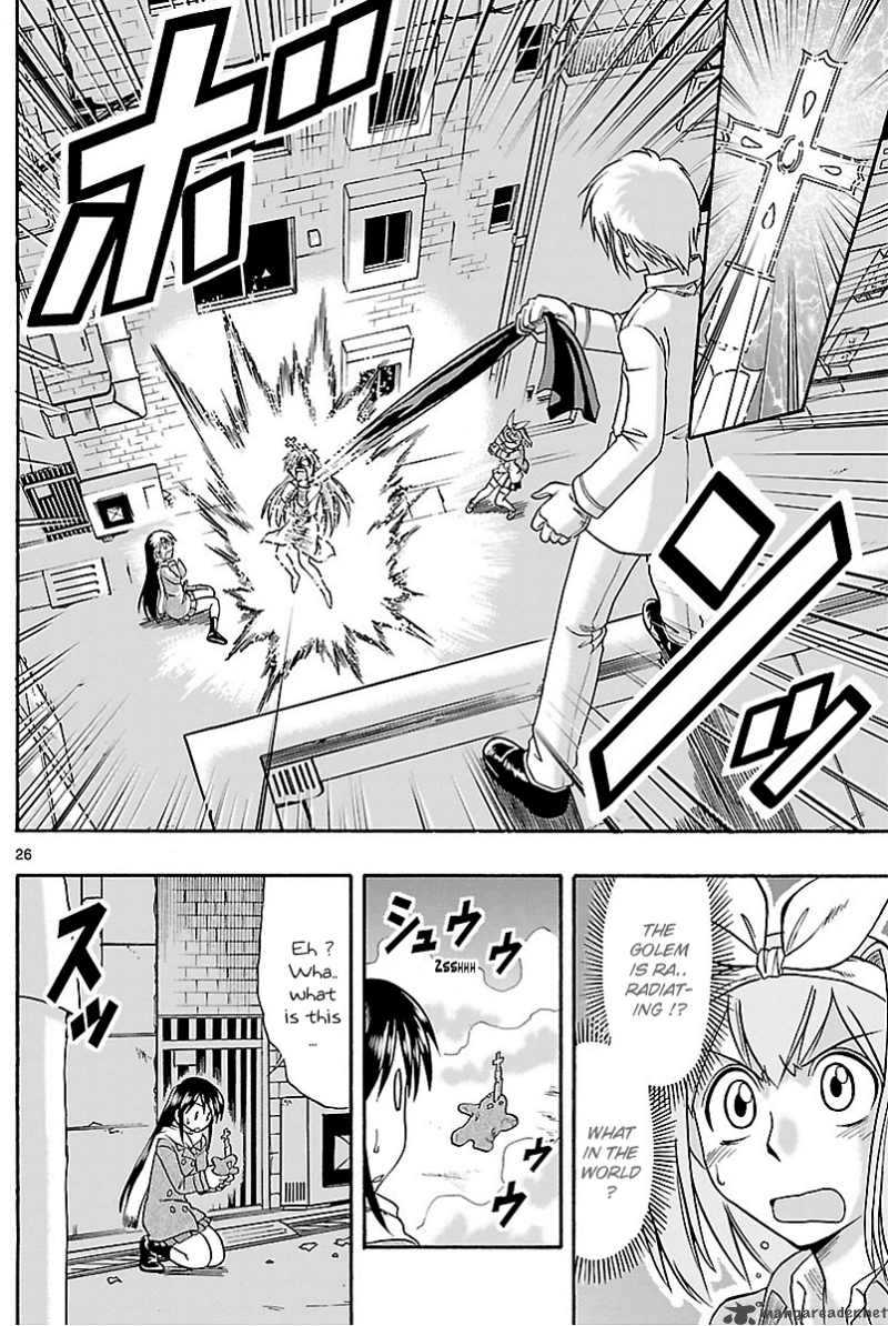 mahou_no_iroha_5_26