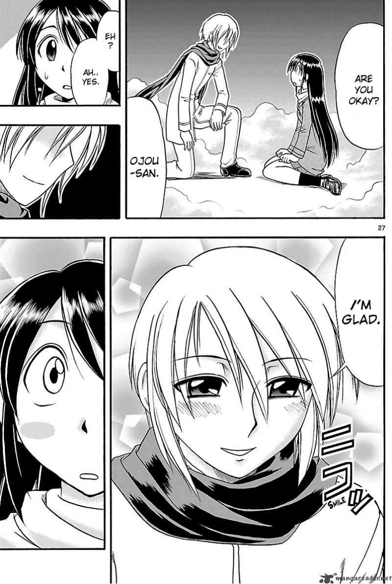 mahou_no_iroha_5_27