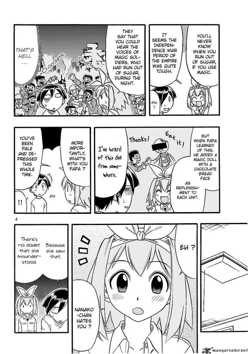 mahou_no_iroha_5_4