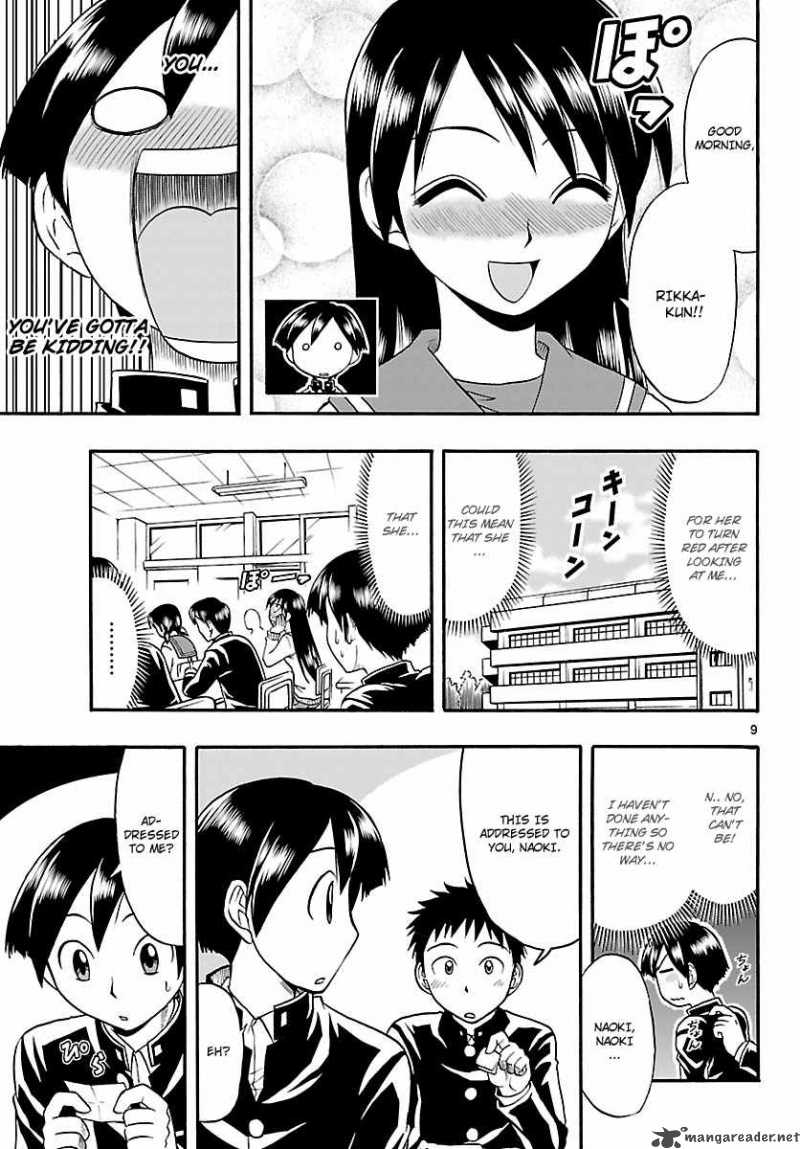 mahou_no_iroha_6_10