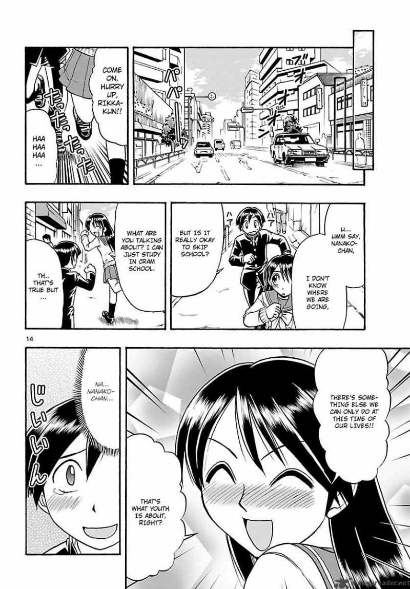 mahou_no_iroha_6_15