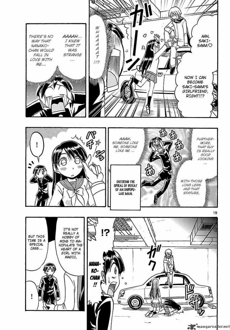 mahou_no_iroha_6_20