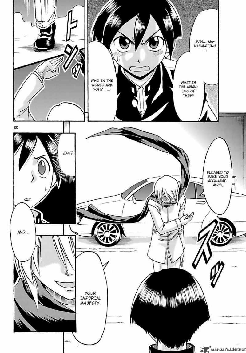 mahou_no_iroha_6_21