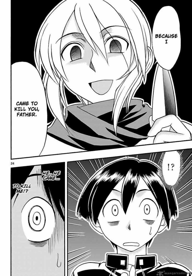 mahou_no_iroha_6_25