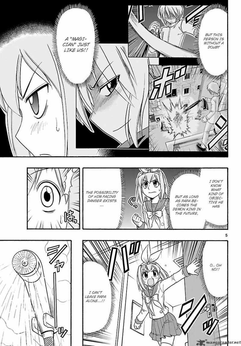 mahou_no_iroha_6_6