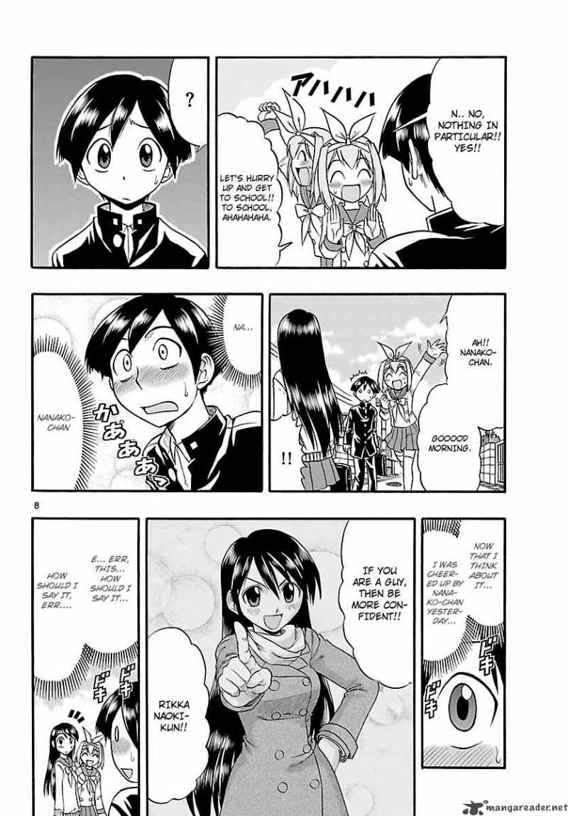 mahou_no_iroha_6_9