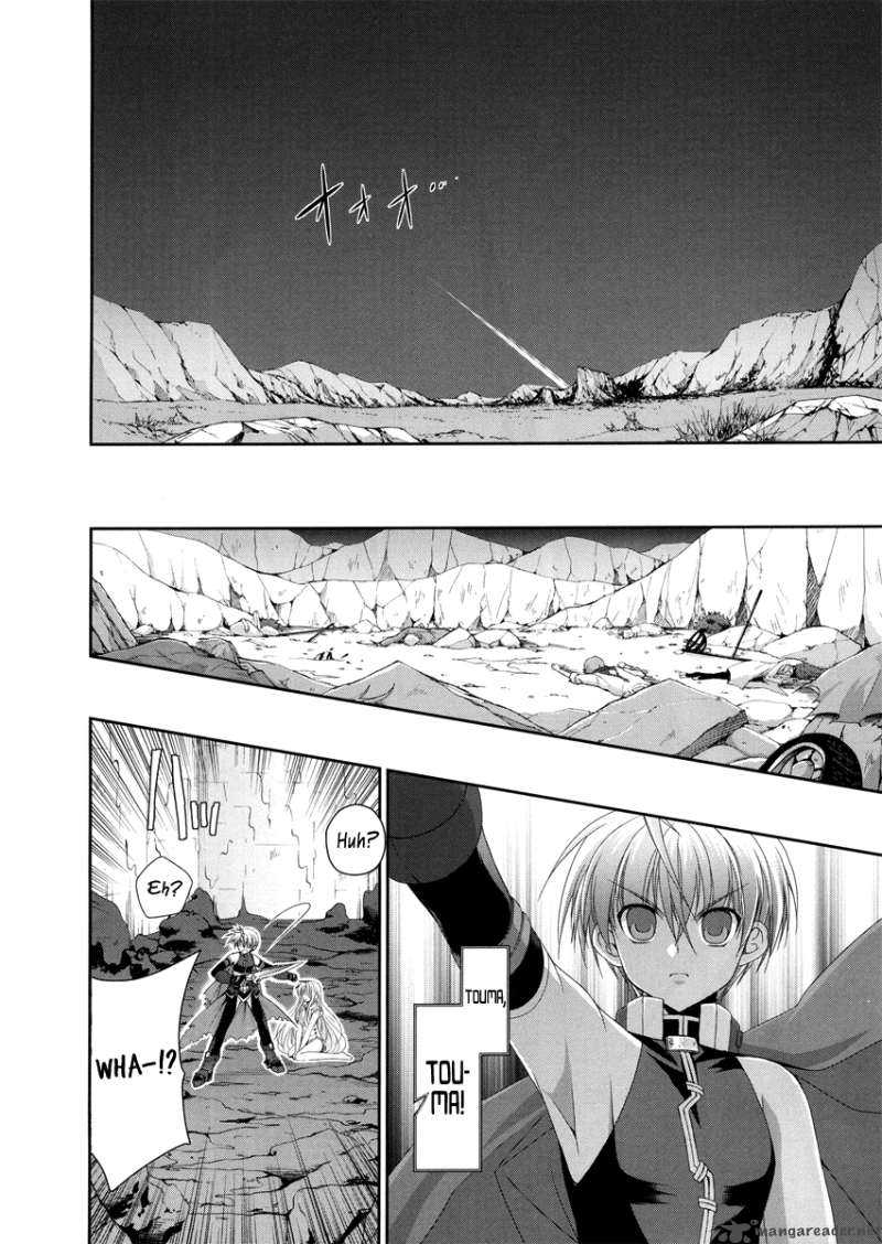 mahou_senki_lyrical_nanoha_force_1_26