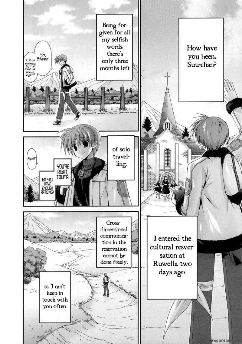 mahou_senki_lyrical_nanoha_force_1_4