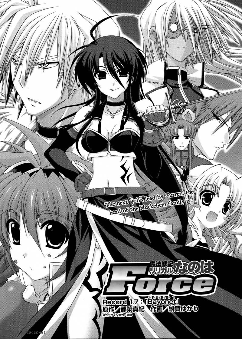 mahou_senki_lyrical_nanoha_force_17_3