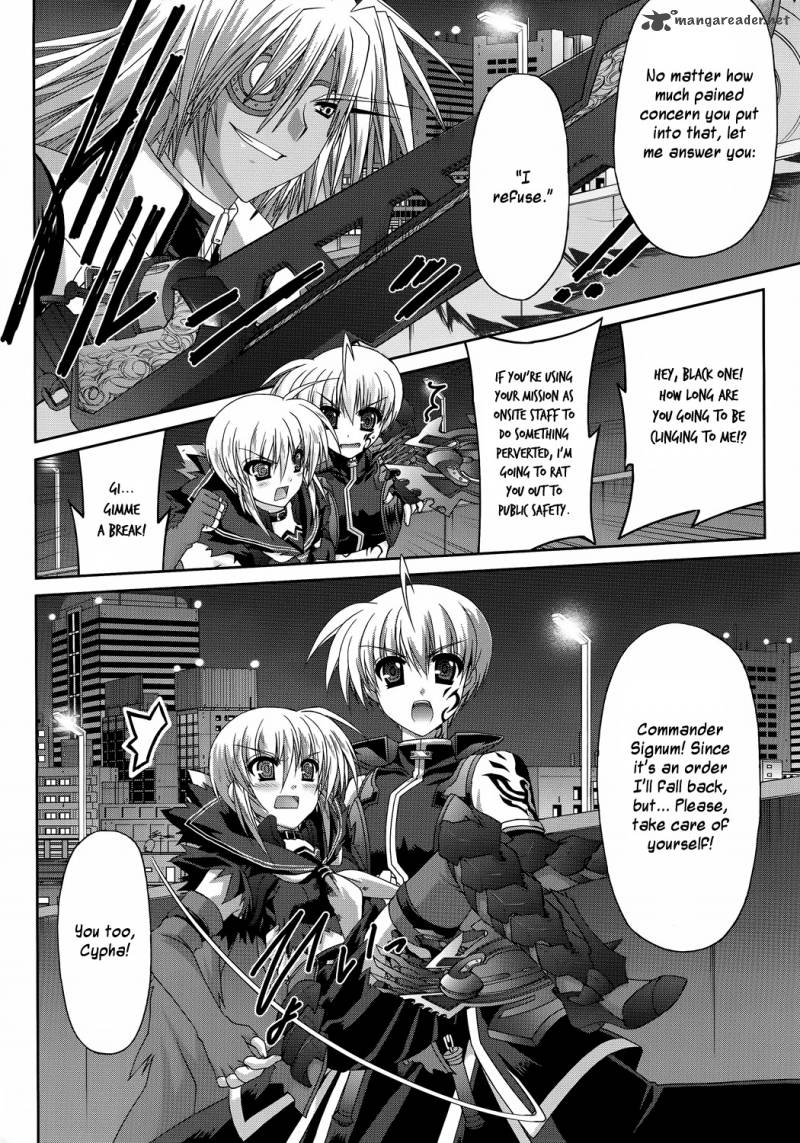 mahou_senki_lyrical_nanoha_force_24_4