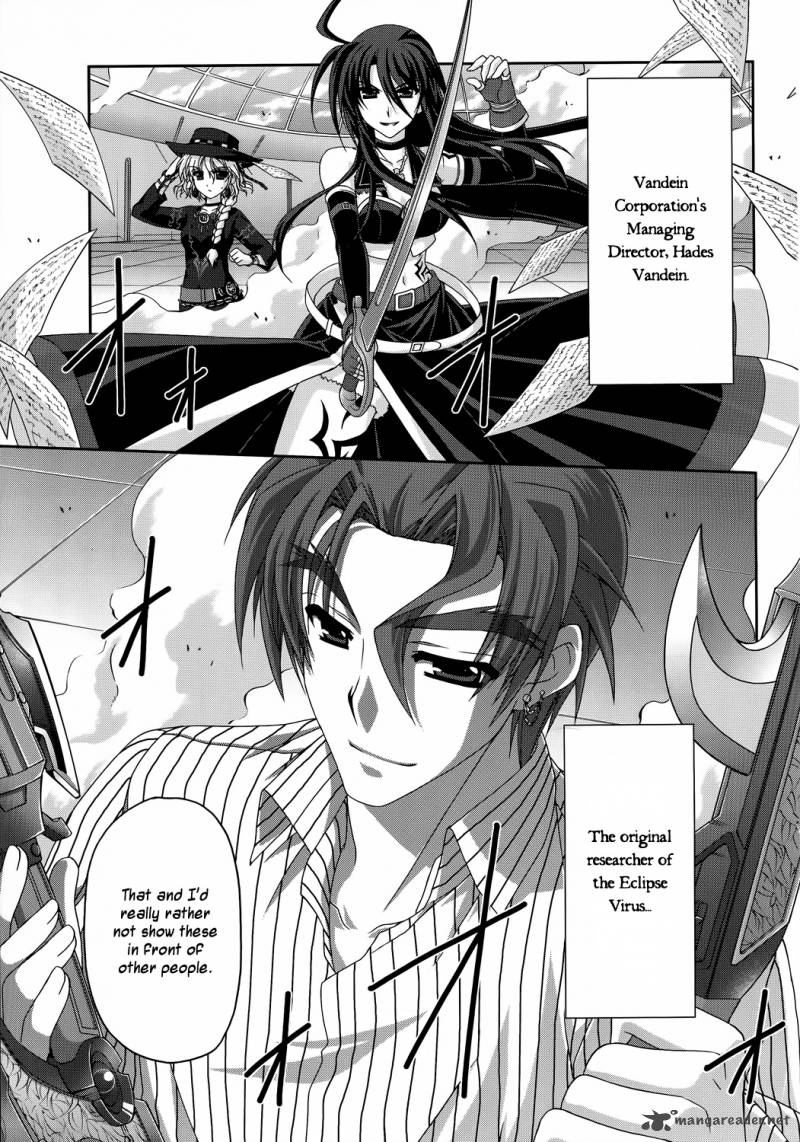 mahou_senki_lyrical_nanoha_force_28_1