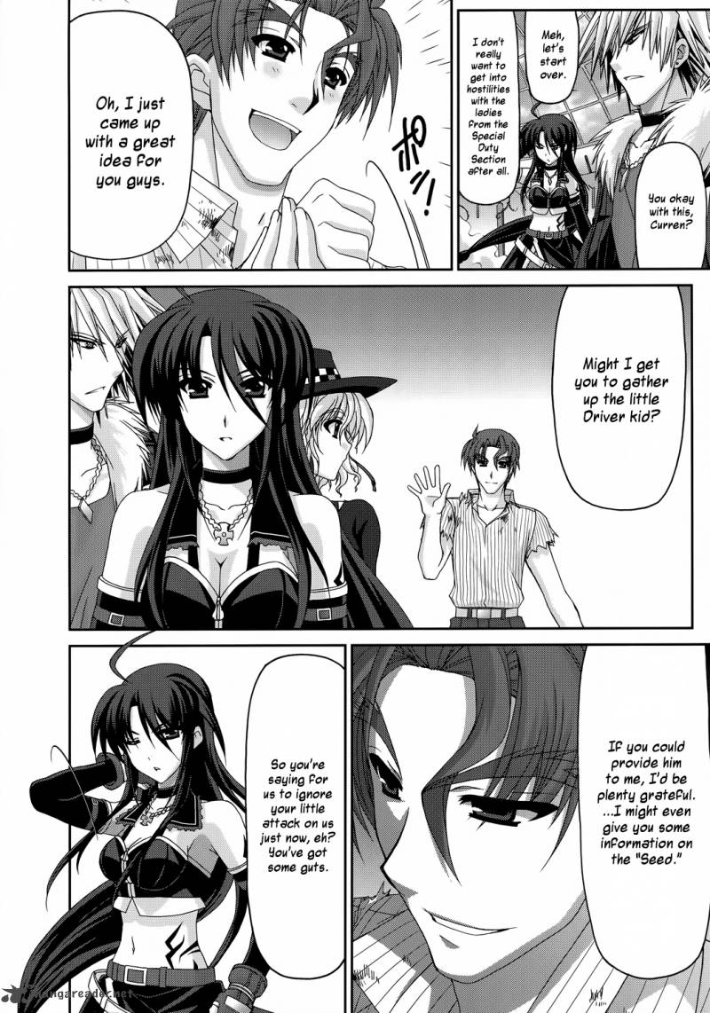 mahou_senki_lyrical_nanoha_force_28_24