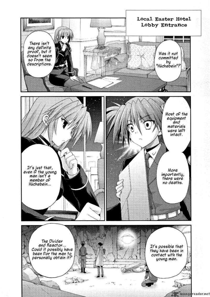mahou_senki_lyrical_nanoha_force_3_24