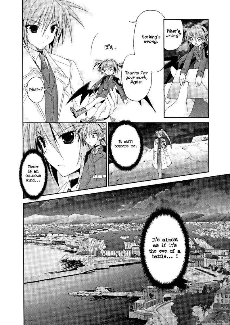 mahou_senki_lyrical_nanoha_force_3_26