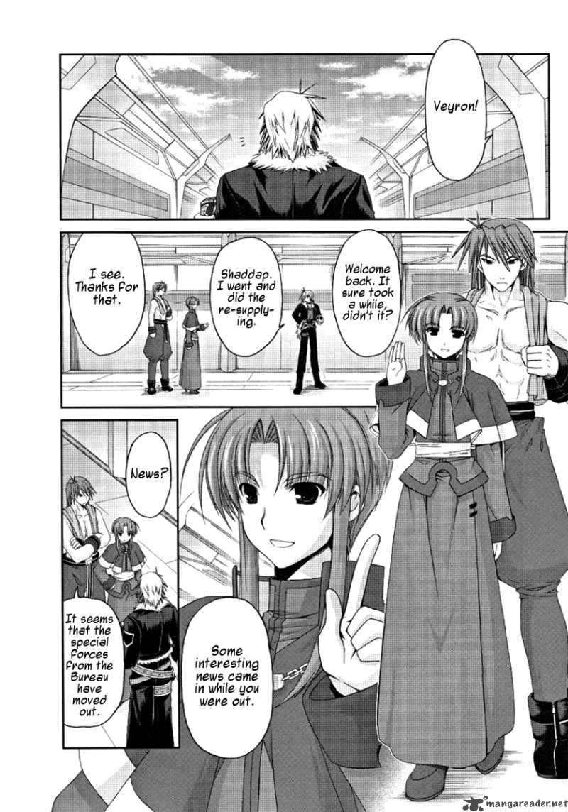 mahou_senki_lyrical_nanoha_force_5_13