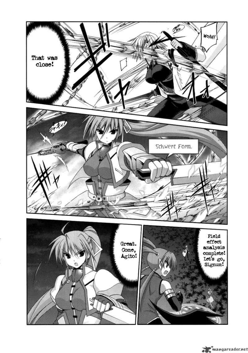 mahou_senki_lyrical_nanoha_force_6_13