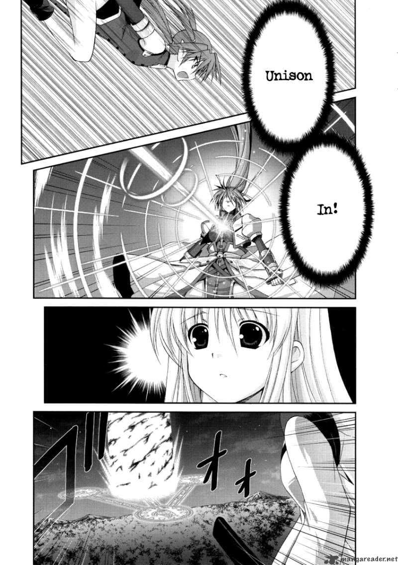 mahou_senki_lyrical_nanoha_force_6_14