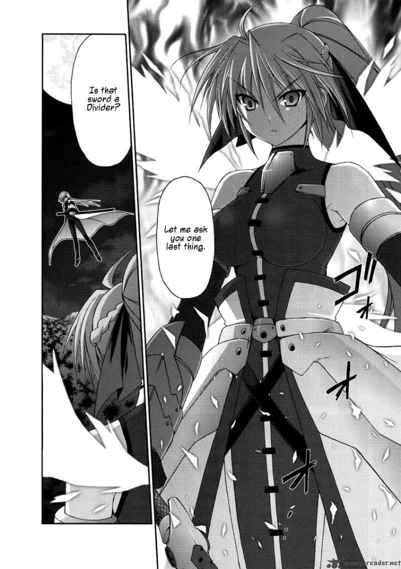 mahou_senki_lyrical_nanoha_force_6_15