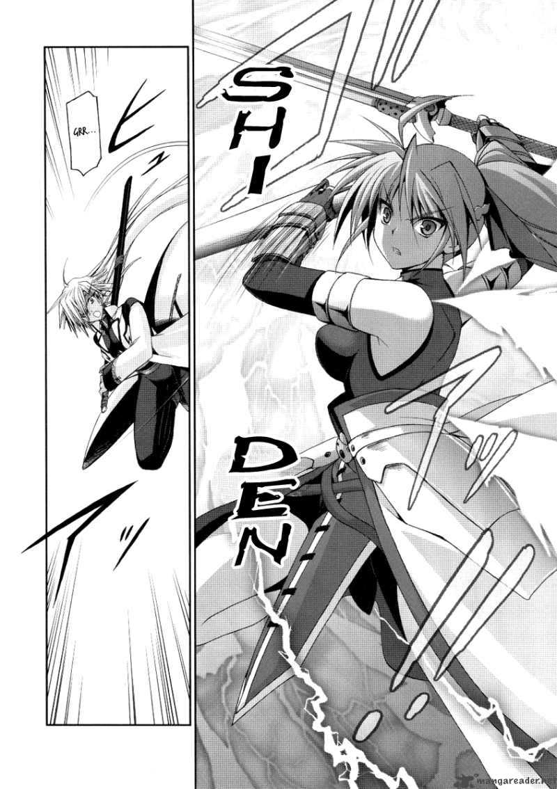 mahou_senki_lyrical_nanoha_force_6_20