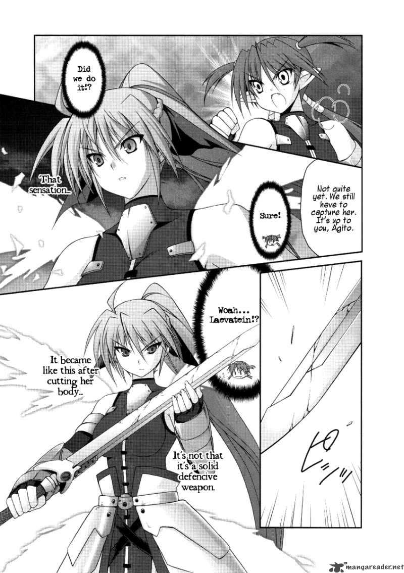 mahou_senki_lyrical_nanoha_force_6_22