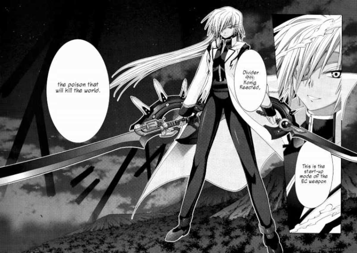 mahou_senki_lyrical_nanoha_force_6_27