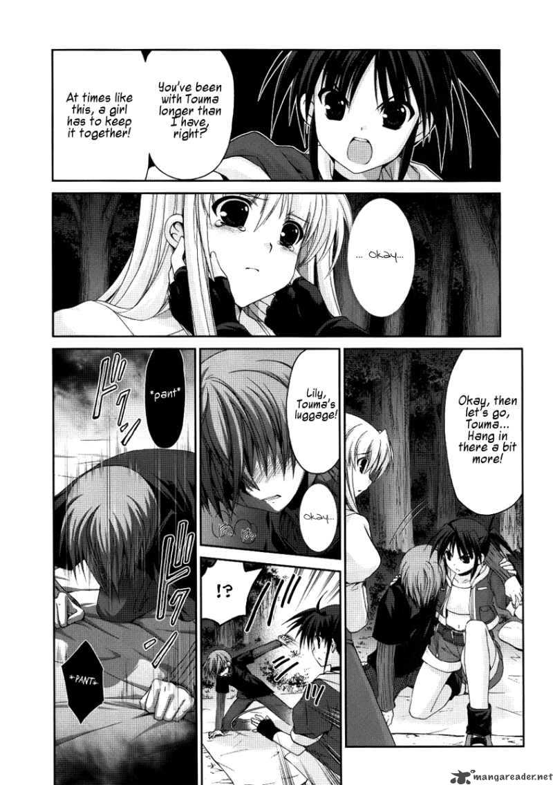 mahou_senki_lyrical_nanoha_force_6_30