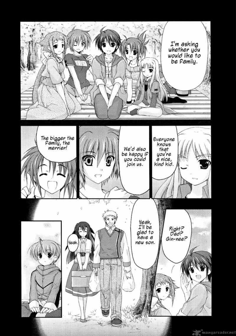 mahou_senki_lyrical_nanoha_force_7_10