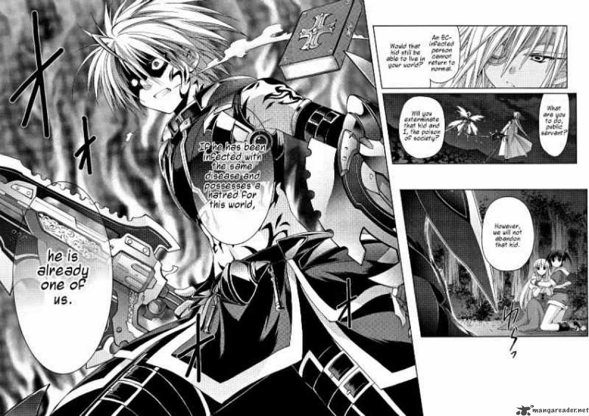 mahou_senki_lyrical_nanoha_force_7_15