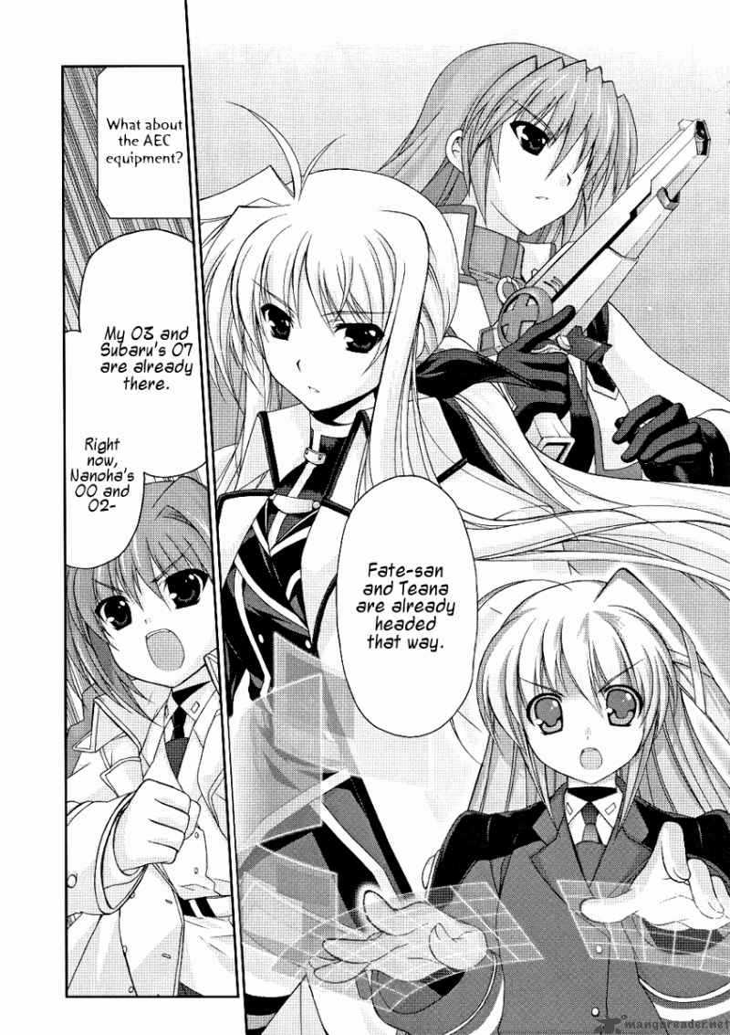 mahou_senki_lyrical_nanoha_force_7_17