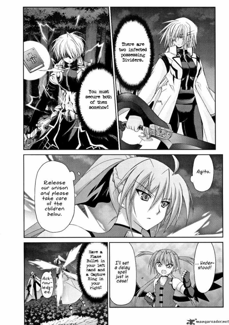 mahou_senki_lyrical_nanoha_force_7_19